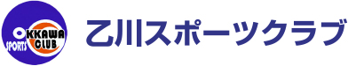 乙川スポーツクラブのロゴ
